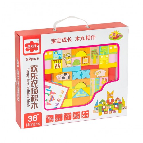 Constructor, 52 piese