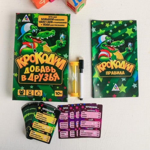 Joc de masa Crocodil